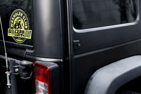 Jeep Wrangler JK SUV Aksesuarları için Çatı Montaj Düğme Taşıma Tablosu Çatı Taşıma Tablosu