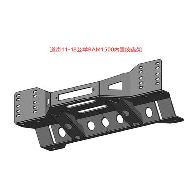 Dodge Universal Winch Lastikleri için ön tampon Jerrycan Taşıyıcı Boğa Çubuğu Arka Araba Tamponu