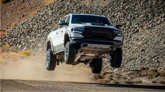 2011-2019 RAM Transmission Beden Altı Splash Guard Landace Araç Dış Aksesuarları