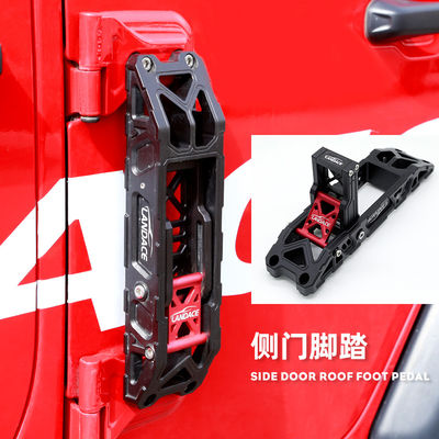 Jeep Wrangler Dış Aksesuarları İç Çubuklar Kapı Hinge Adım Metal Katlama Ayak Peg Pedal
